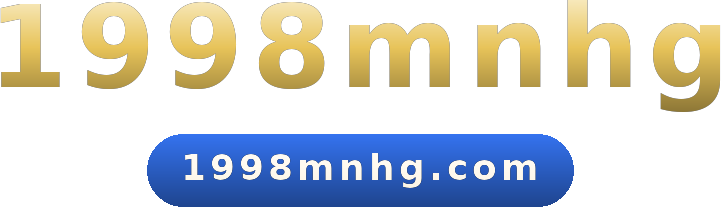 1998mnhg logo